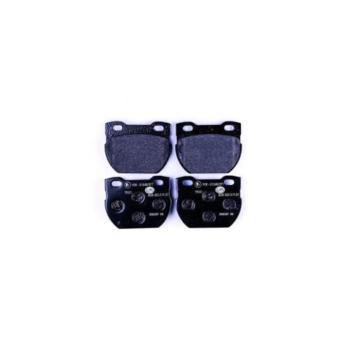 Bremsbelagsatz Scheibenbremse Hella 8DB 355 019-231 f&uuml;r Land Rover Amc