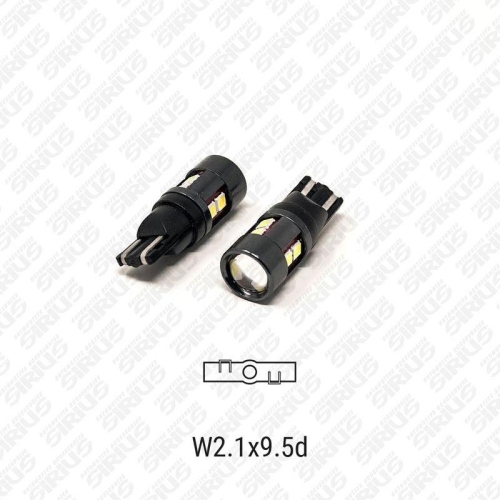 Glühlampe Blinkleuchte Automotive Accessories Sirius LED-044.2TK für Alfa Romeo