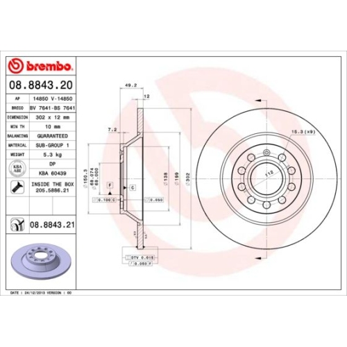 2X Brembo Bremsscheibe Hinterachse Prime Line f&uuml;r Audi