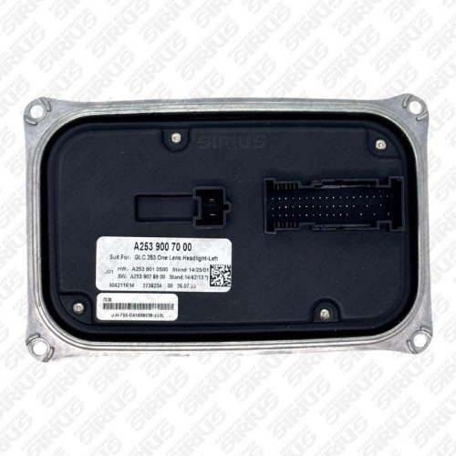 Steuerger&auml;t Beleuchtung Auto. Accs. Sirius LM2046 f&uuml;r Mercedes Benz Links