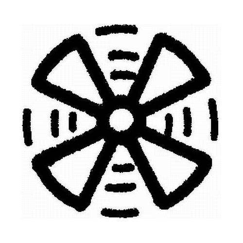 Typschild Hella 9XT 713 630-251 f&uuml;r Aebi Iveco Van Hool Volvo Astra Bomag Hako