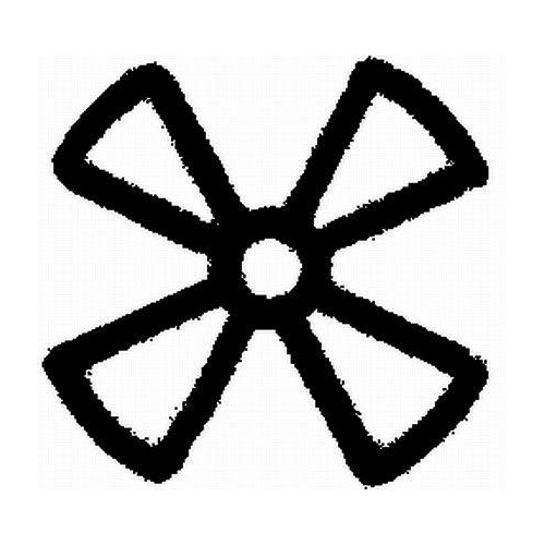 Typschild Hella 9XT 713 630-531 f&uuml;r Van Hool Volvo Fendt Komatsu Agco Bmc