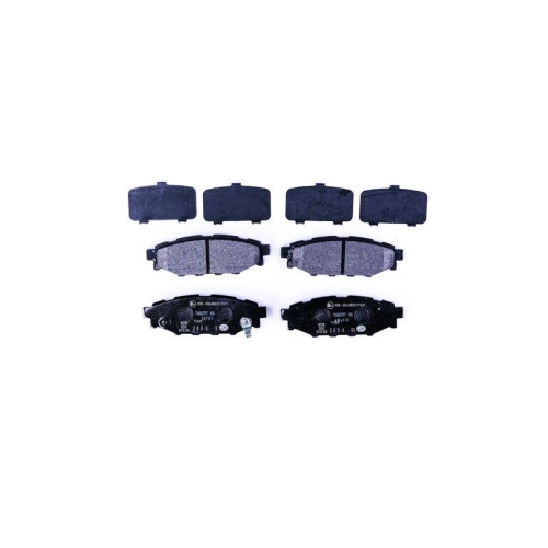Bremsbelagsatz Scheibenbremse Hella 8DB 355 012-261 f&uuml;r Subaru Toyota