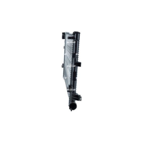 K&uuml;hler Motork&uuml;hlung Nrf 58993 f&uuml;r Citro&euml;n Fiat Lancia Peugeot