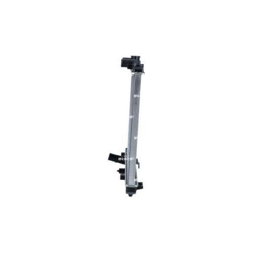 K&uuml;hler Motork&uuml;hlung Nrf 53582A Economy Class f&uuml;r Suzuki
