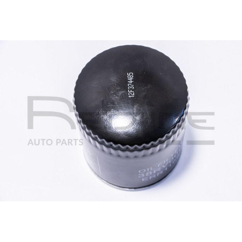 Ölfilter Red-line 38RV000 für Land Rover