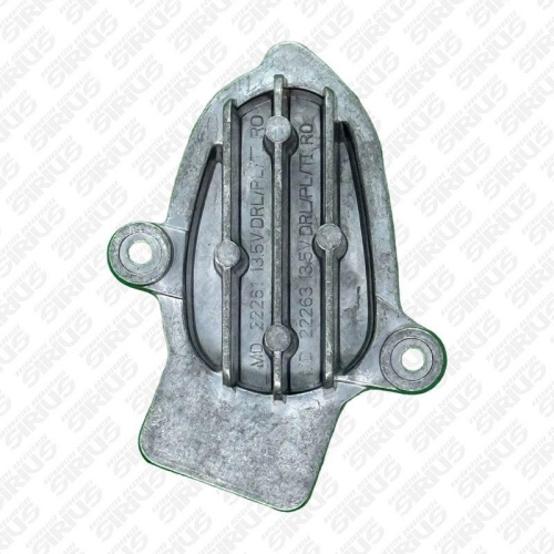 Steuerger&auml;t Beleuchtung Automotive Accessories Sirius LM1038 f&uuml;r Bmw Rechts