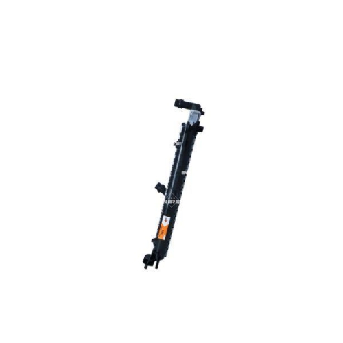 K&uuml;hler Motork&uuml;hlung Nrf 53841 f&uuml;r Mini